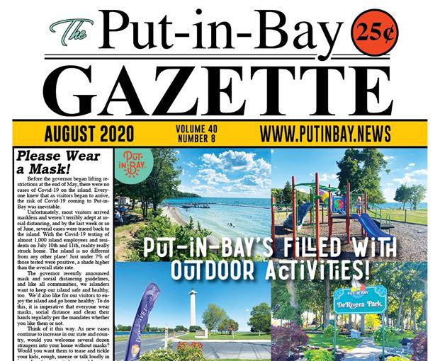  August Gazette - This & That